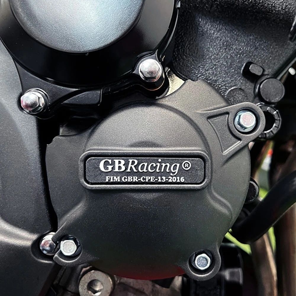 Протектори за двигател GSXR K4 K5 GSXS 2017