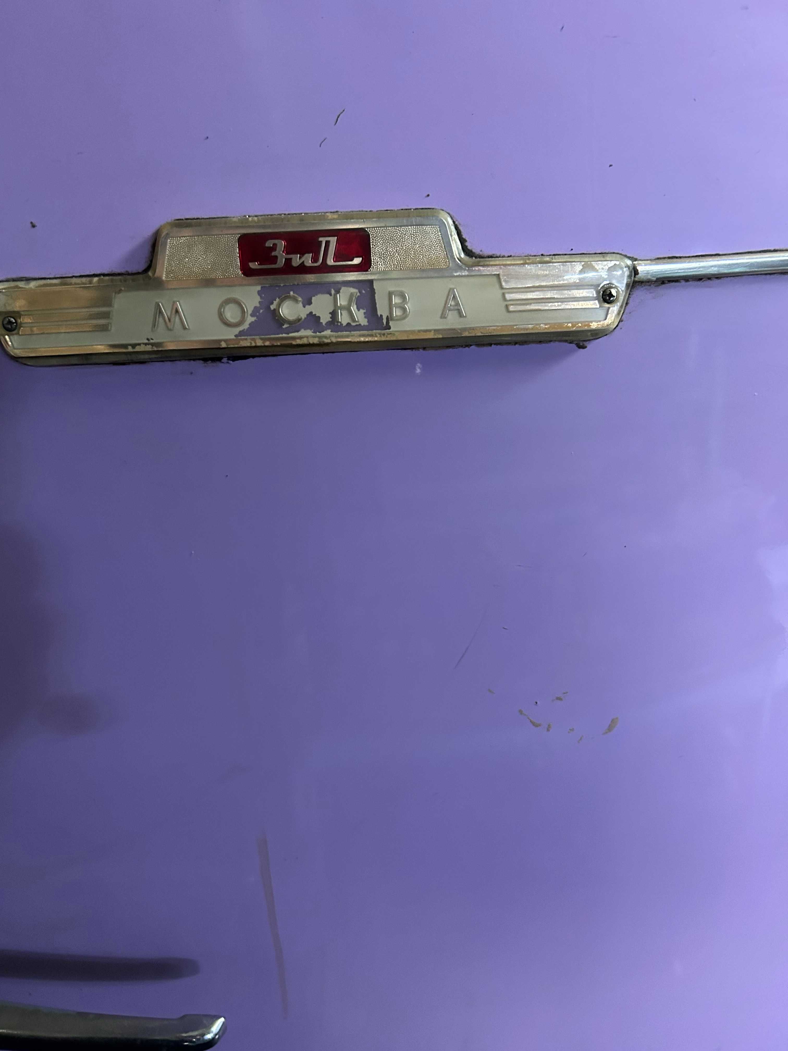 Frigider Zil 1966