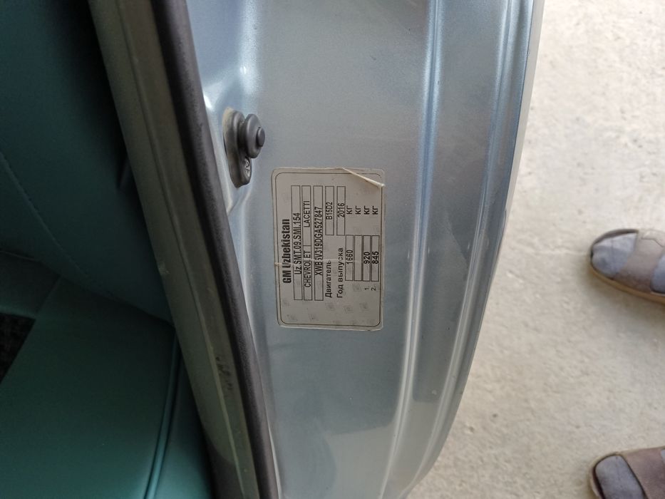 gentra yevro 1 pozitsiya