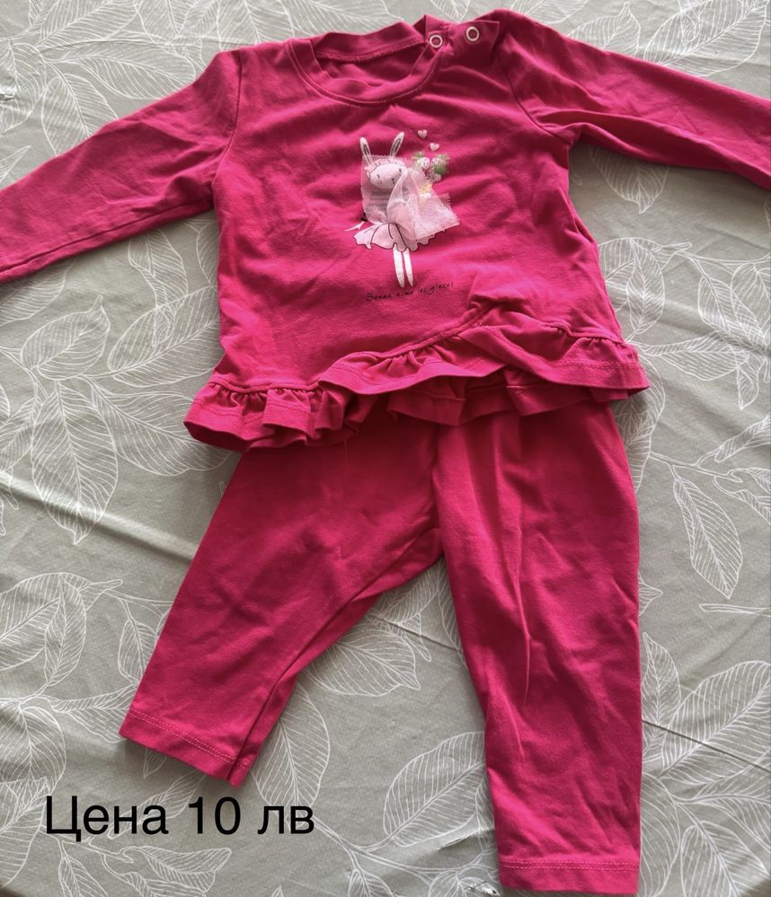 Комплекти за момиче размер 74-80 сезон есен зима