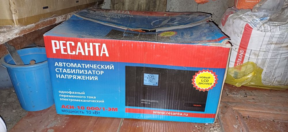 Автоматический стабилизатор напряжение