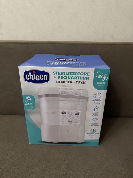 СРОЧНО продам Стерилизатор Chicco STERILISER 3 в 1, белый