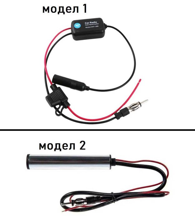Усилвател на антена радио FM AM сигнал кола автомобил бус нов