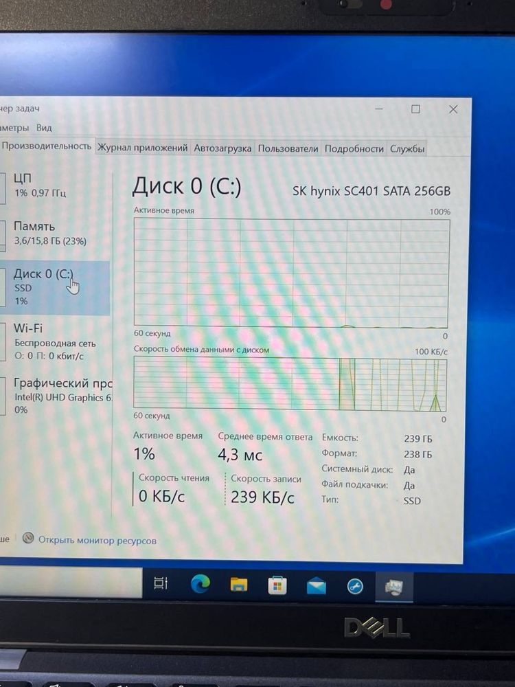 Dell core i5-9 Ram 16gb ssd 256gb