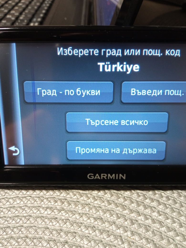 Навигация Garmin  nuvi 2595lm