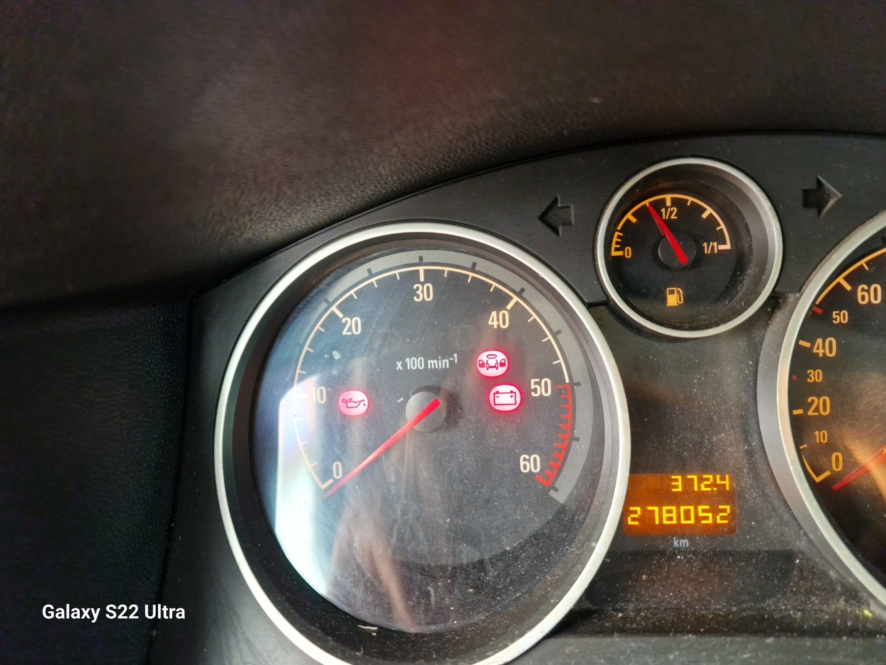 Продавам Opel Astra H 1.7 cdti