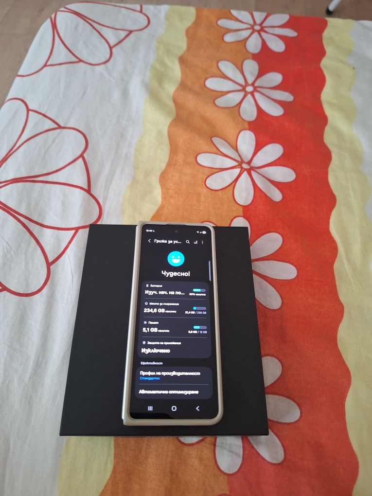 Samsung Galaxy Z Fold 5