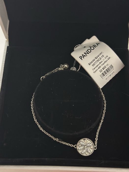 Продам браслет оригинал