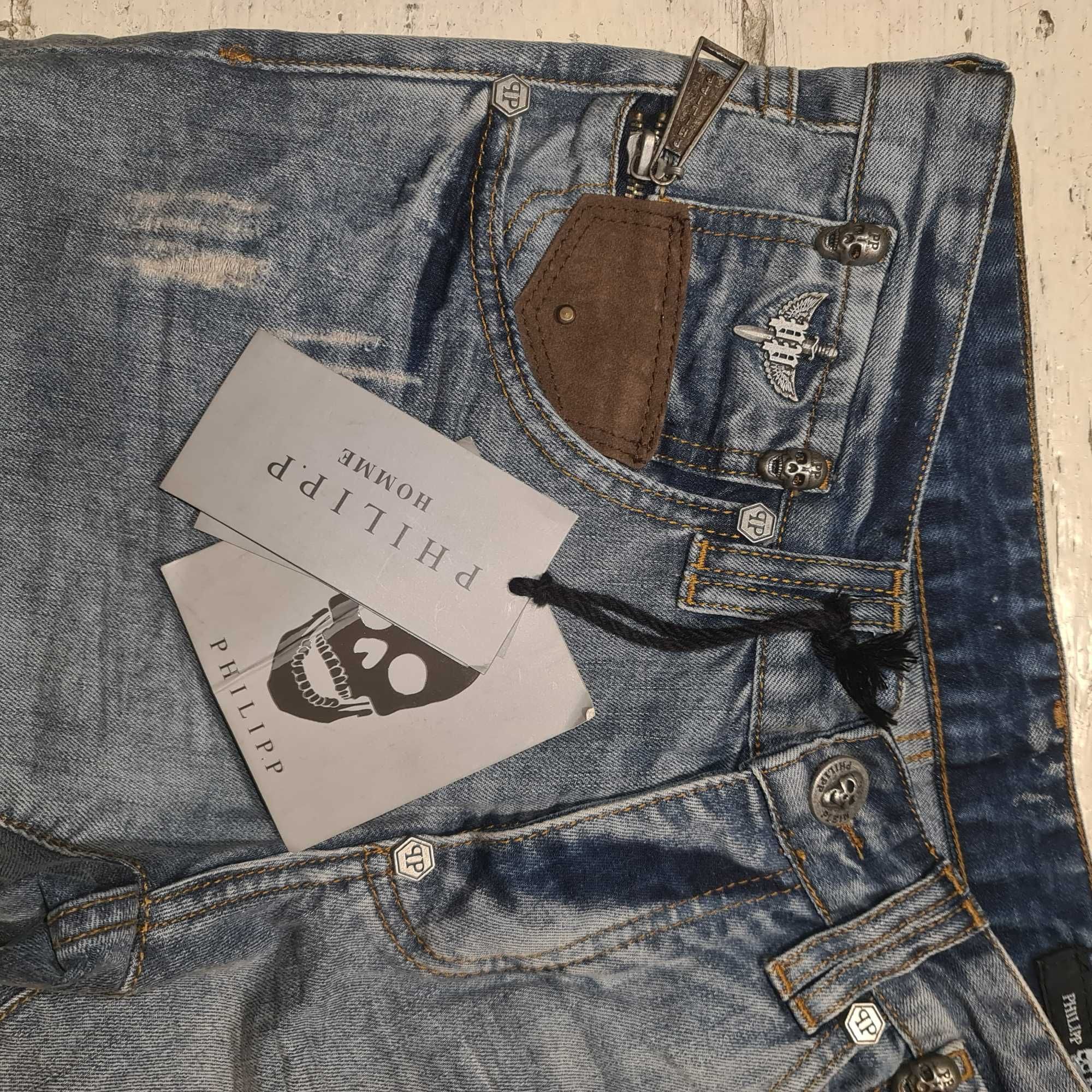 Дълги Дънки- PHILIPP PLEIN- Made in Italy, Размер №30 и 32. Цвят-сини.
