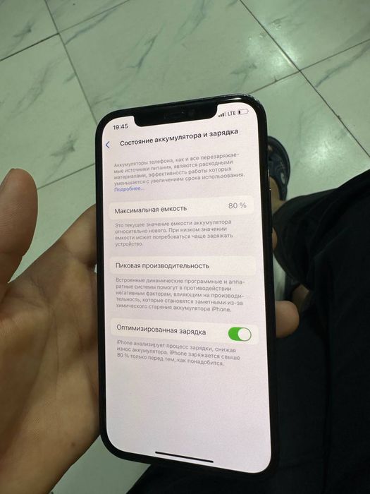 Iphone 12 pro с гарантией 10 ден