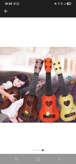 Ukulele cu 4 corzi, model Hart/inimă