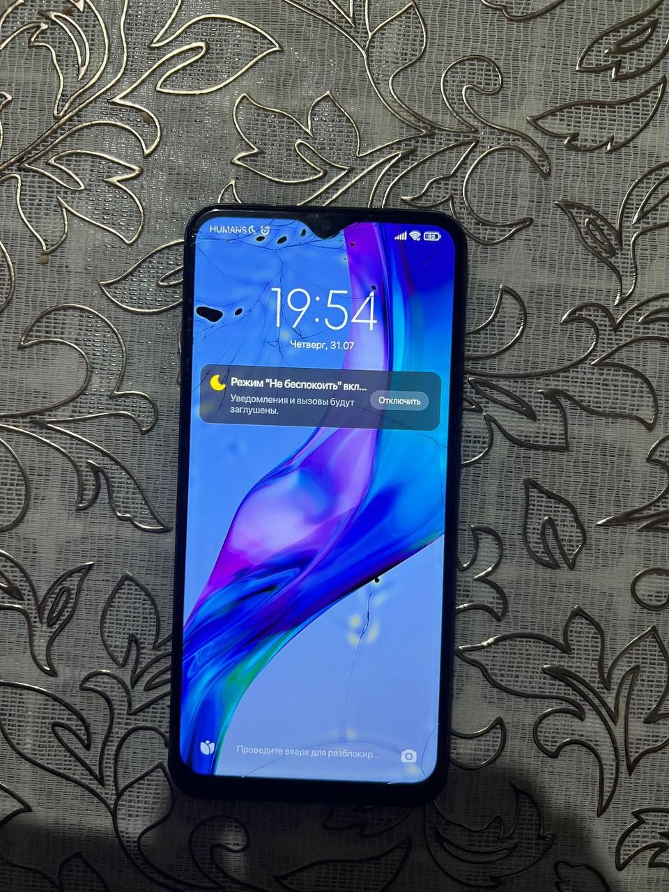Redmi 9 android.