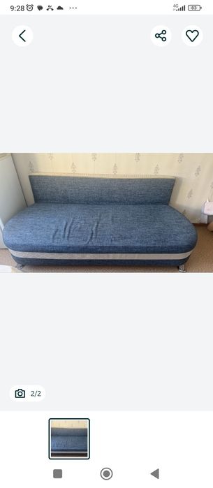 Диван продам звоните