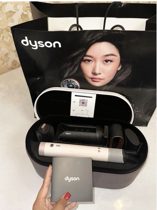 Dyson на заказ в наличии