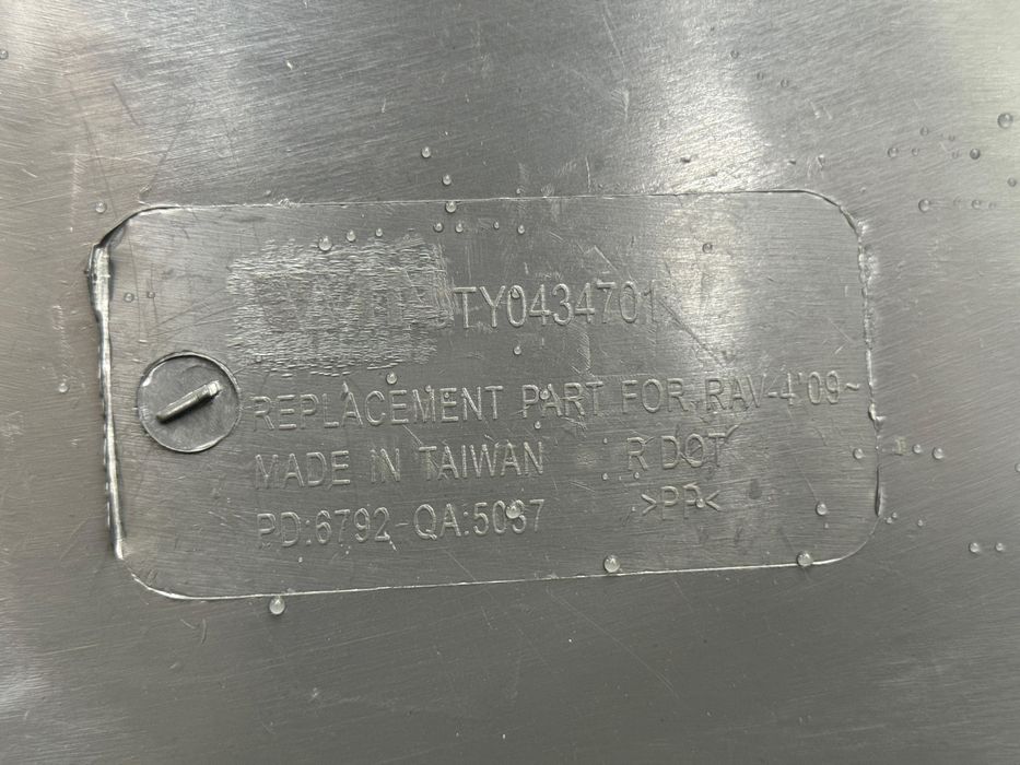 Задний Бампер RAV4 09-12