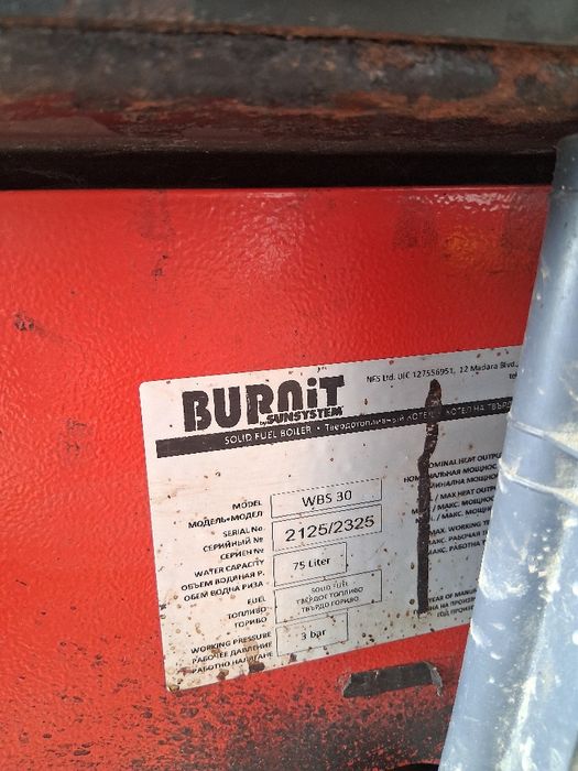 Centrala pe lemne si bricheti,preț negociabil