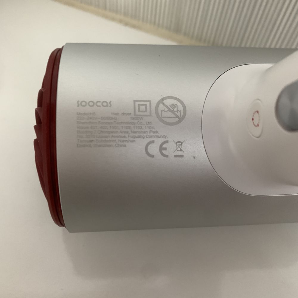 Xiaomi Soocas h5 mijia