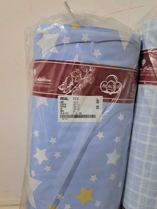 Ткань поплин 125гр 240см