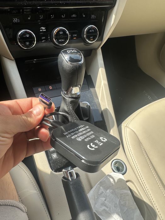 Carplay AI box nou desigilat