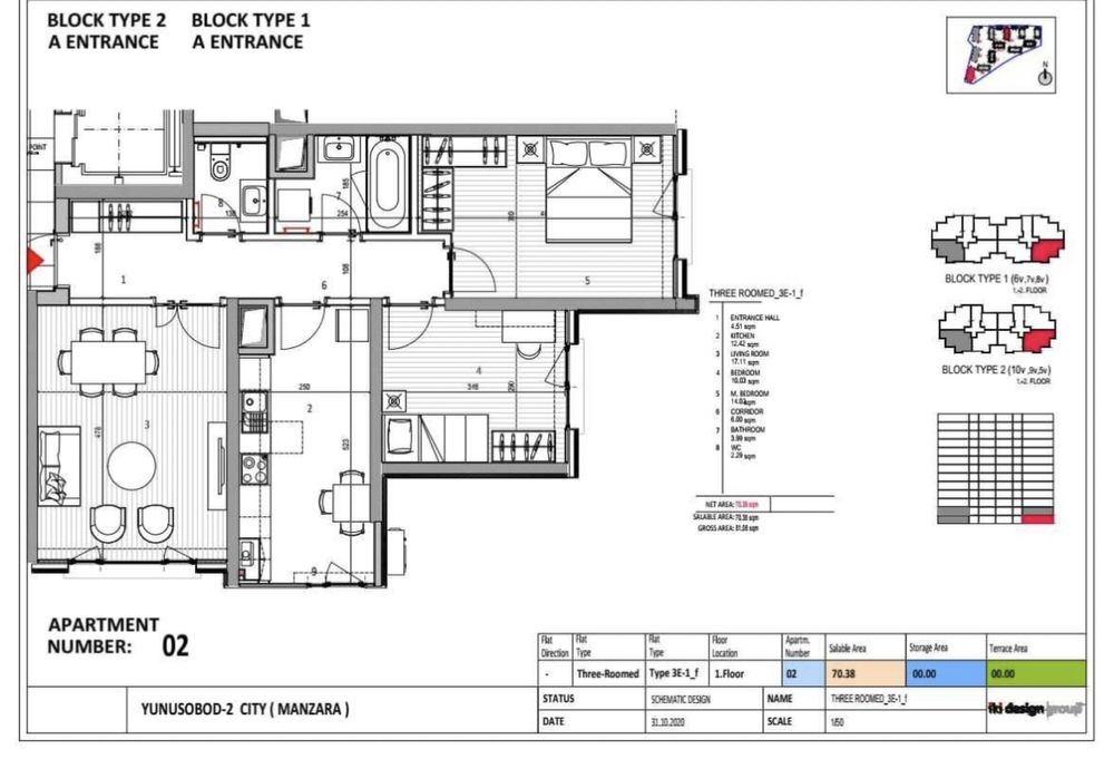 Manzara City Premium klass Kvartira