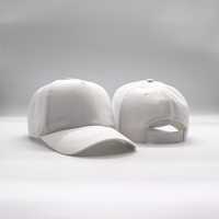 Белые кепки | Oq Kepkalar | Белая кепка Однотонная