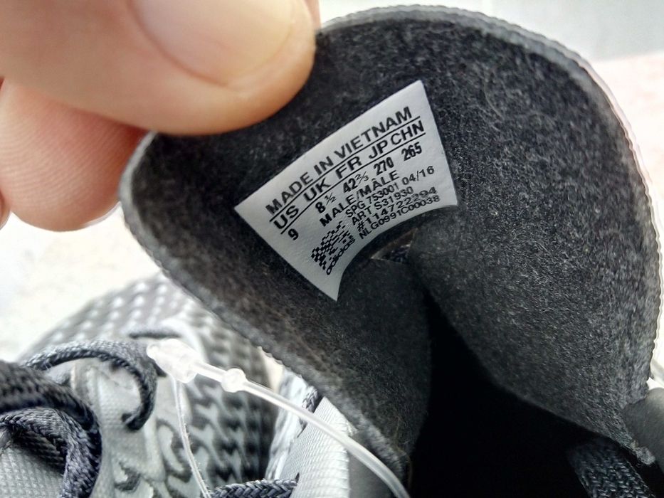 Сребърни стрели "Adidas"