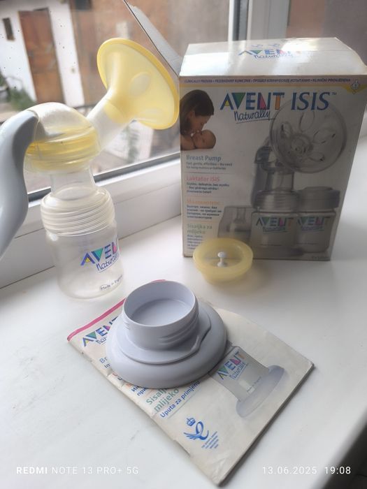 Молокоотсос Avent