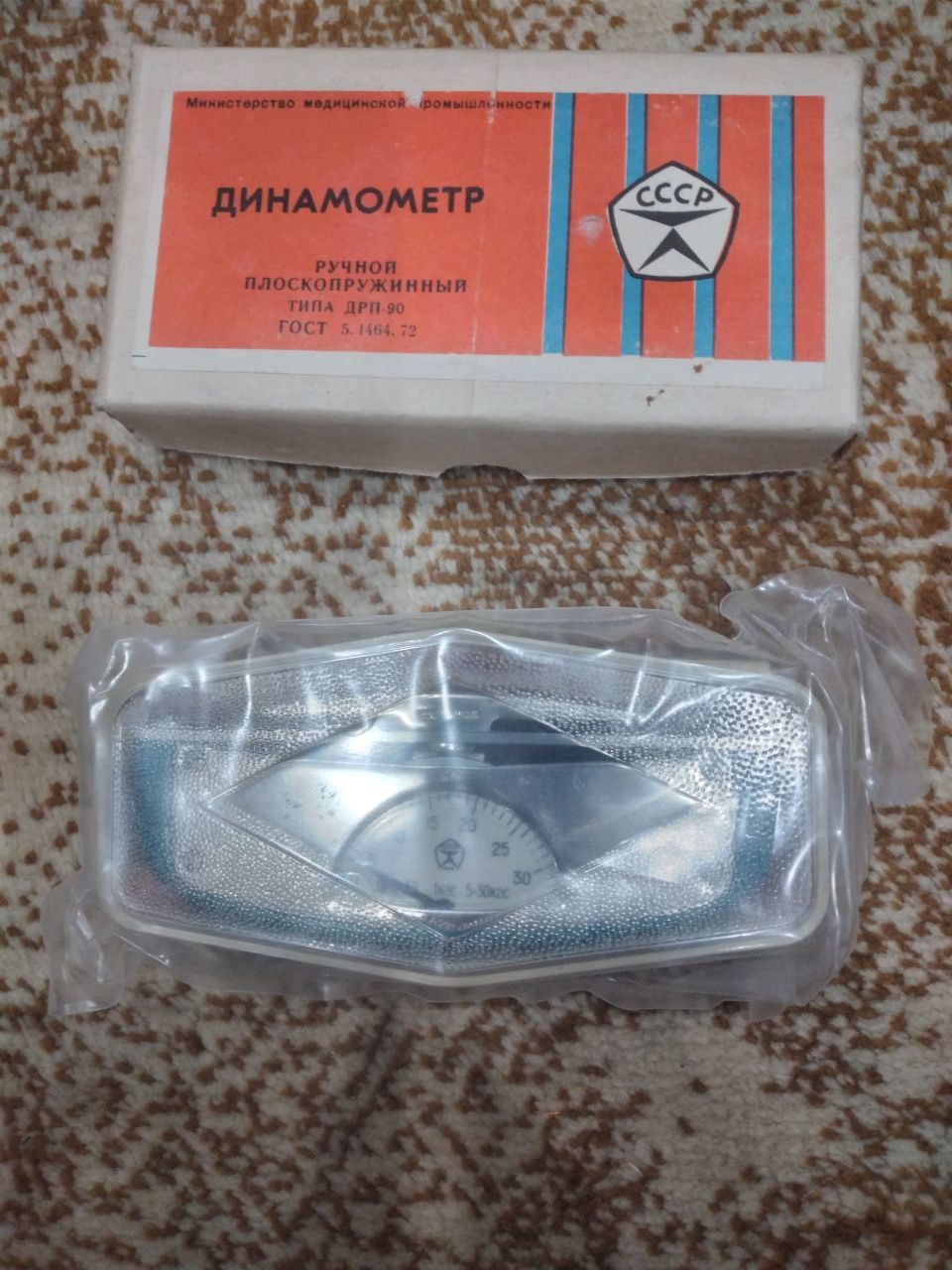 Динамометр новый