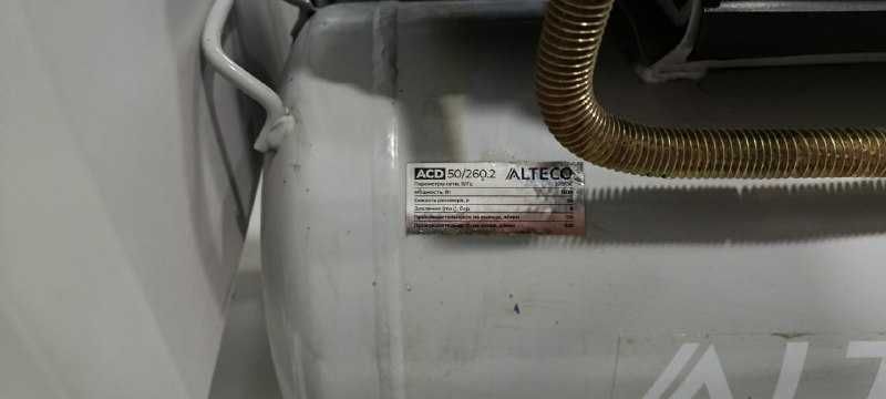 Компрессор ALTECO ACD 50/260.2