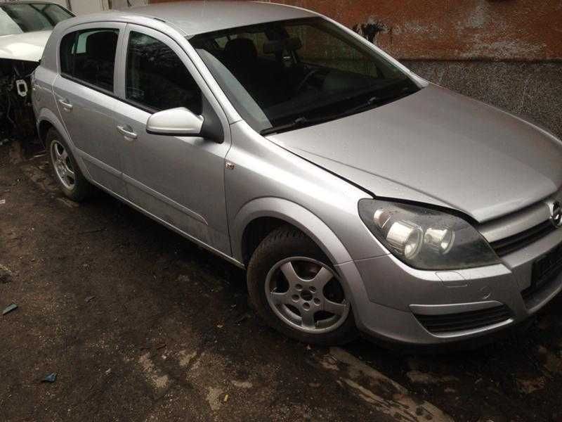 Опел Астра H 1.9 / Opel Astra H 1.9 на части