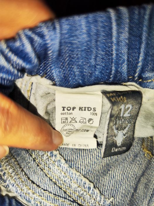 Продам брюки.      .