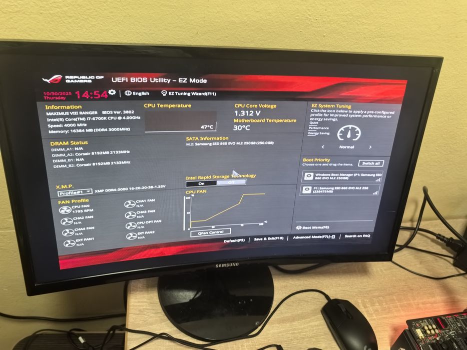 Kit i7 6700k placa baza și rami 16g și ssd m2 256