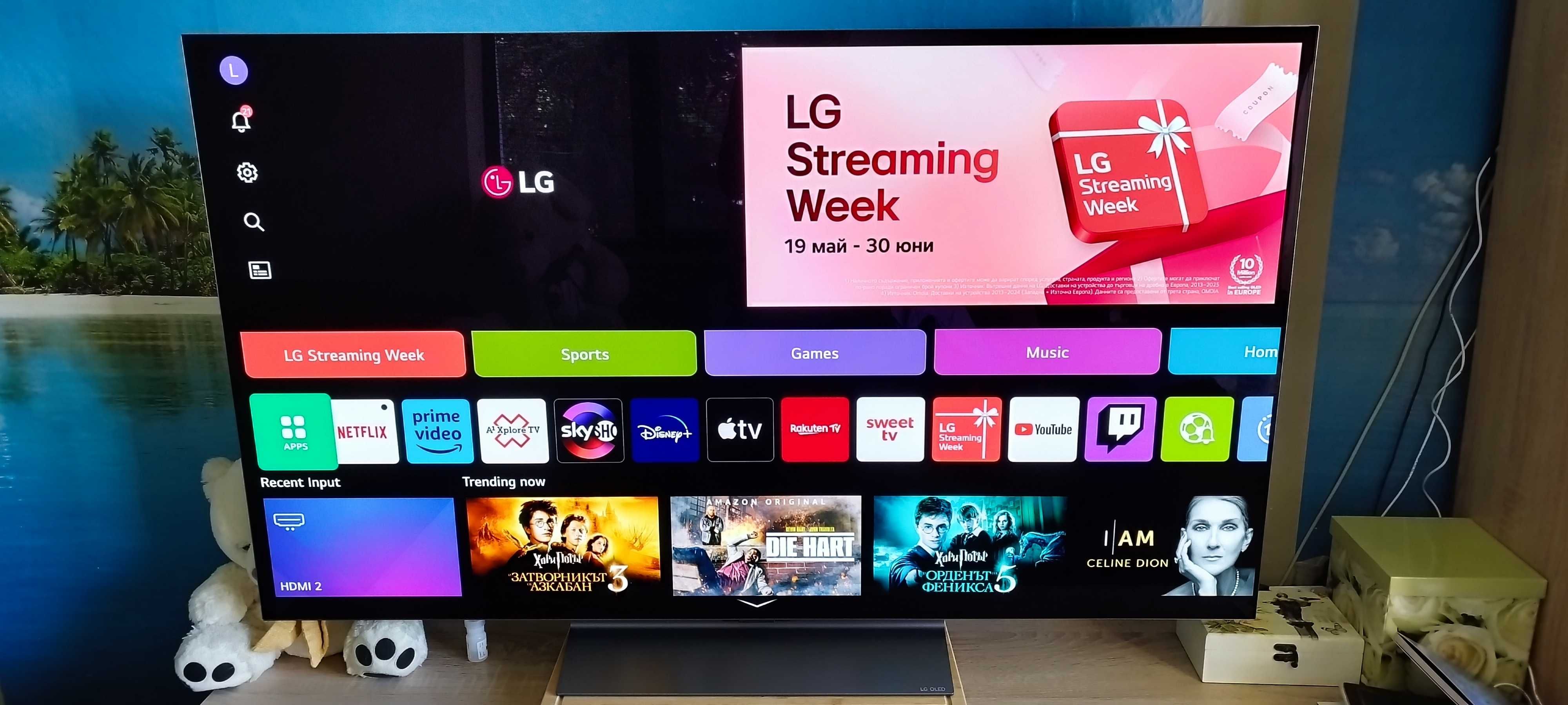 Телевизор LG C2 55 OLED
