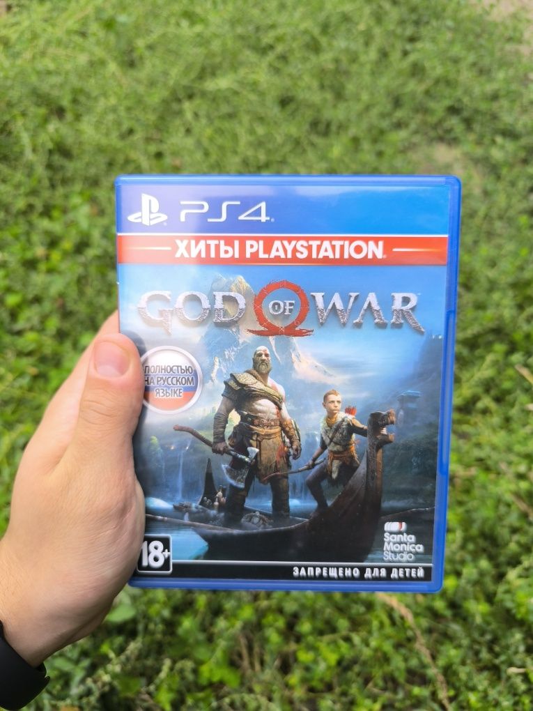 Диски на PlayStation 4