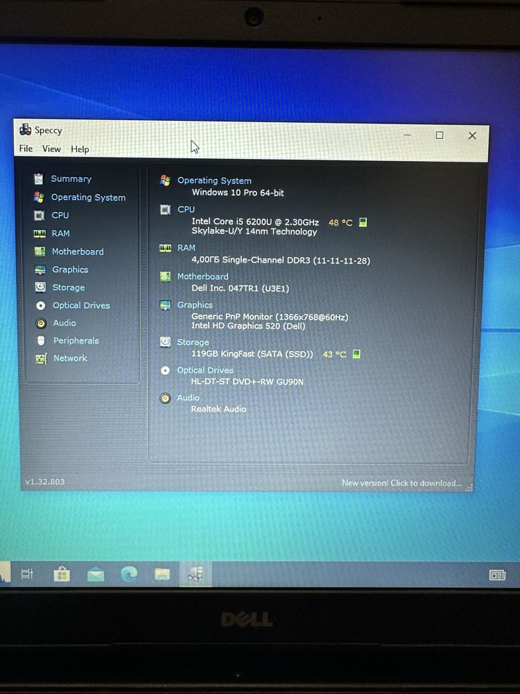 Лаптоп Dell 15,6 инча