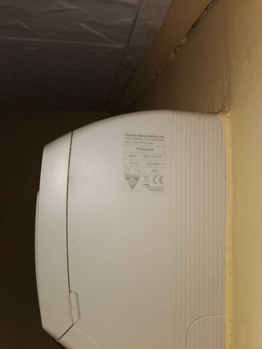 климатик DAIKIN RX35JV18