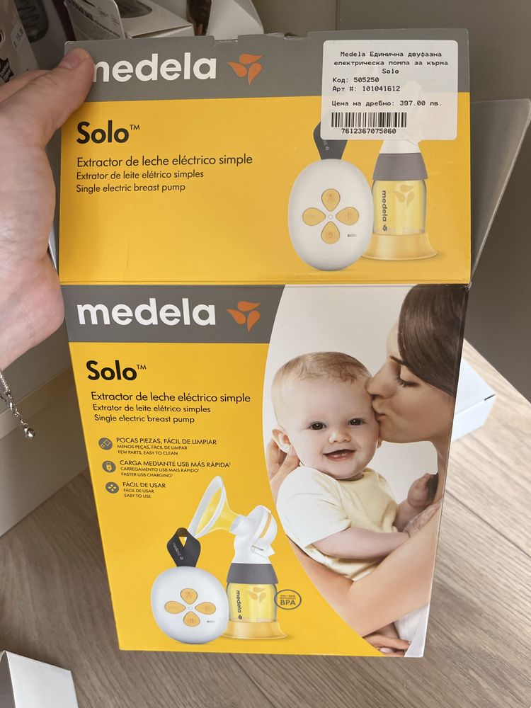 Помпа за кърма Medela solo