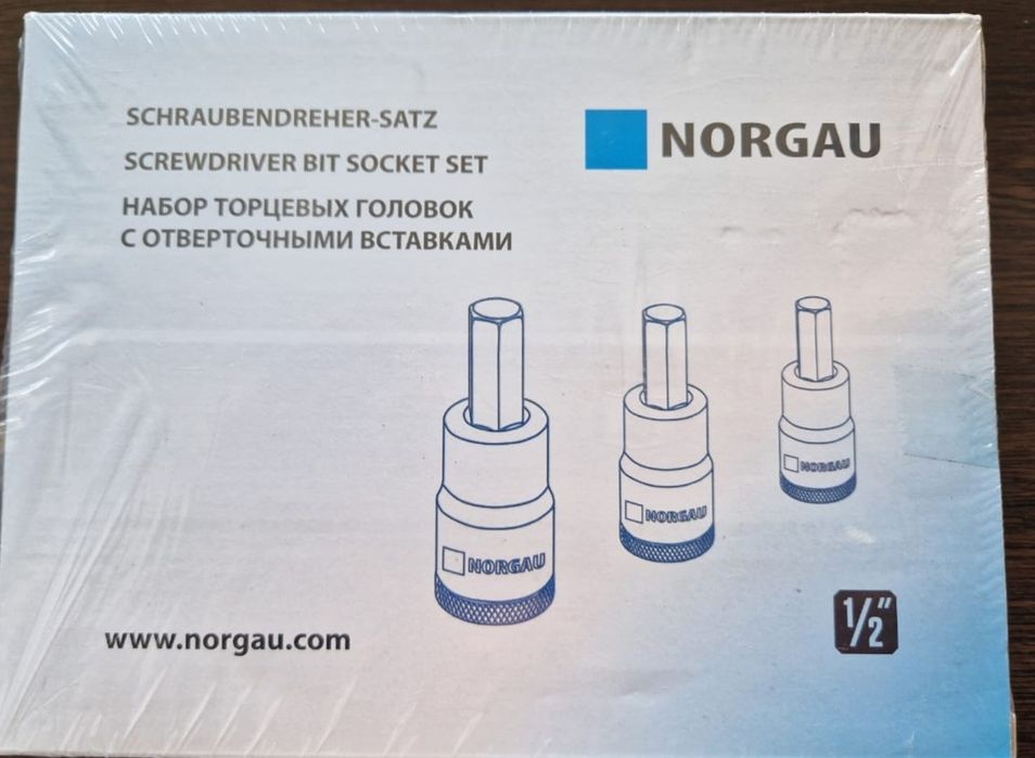 Набор торцевых головок 1/2",