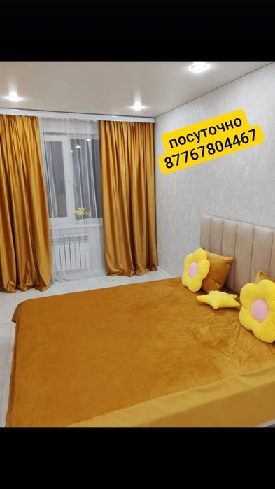Сдам посуточно квартиру во всех районах города
