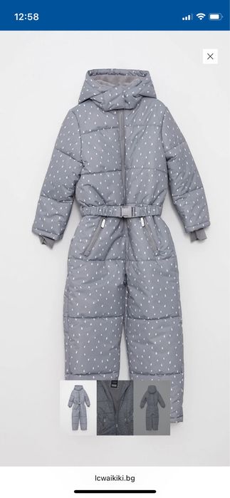 Ски гащеризон 3-4 год