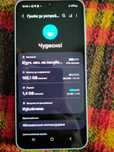 Samsung galaxy a16