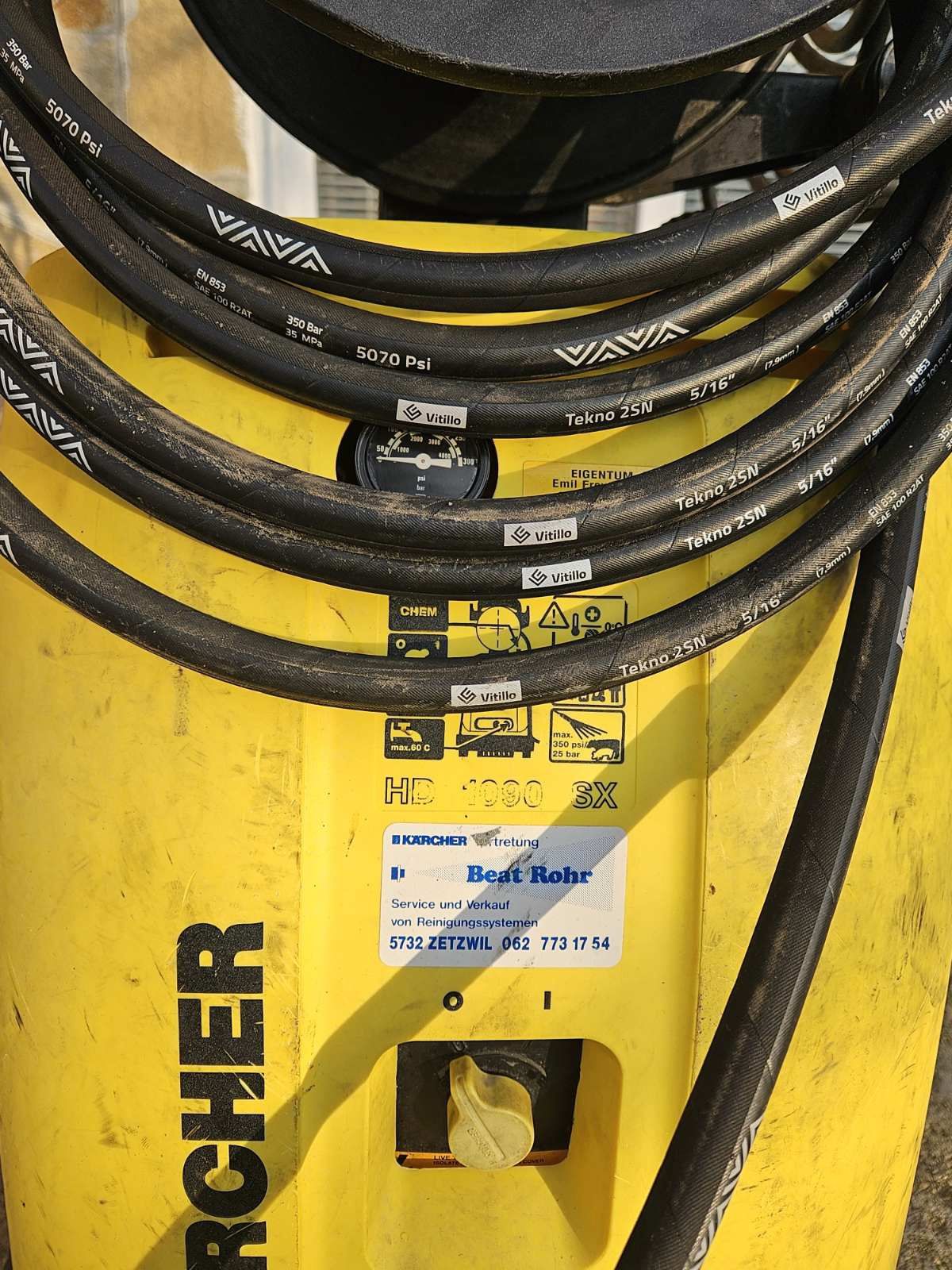 Водоструйка Karcher
