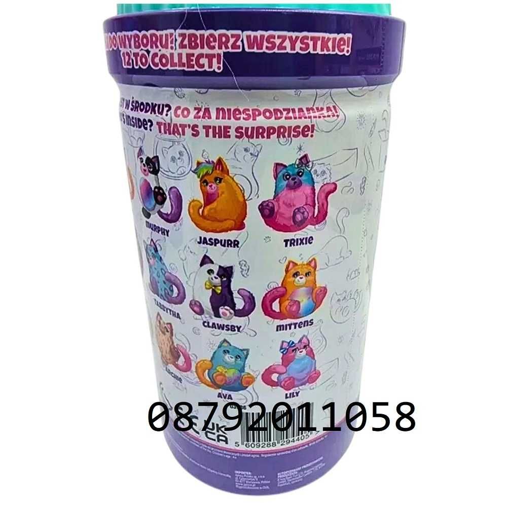 Плюшена играчка изненада пухкави котенца Misfittens Cats Асортимент