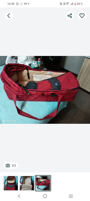 Продам всё в хорошем качестве .