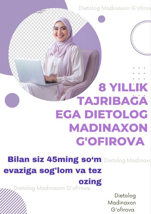 Smm xizmati, 1 yillik tajriba