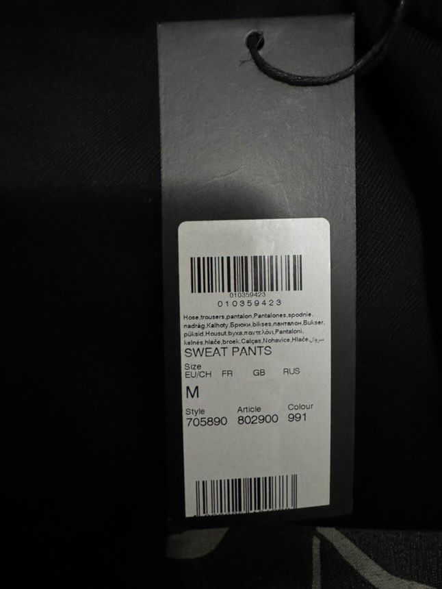 Ea7, karl lagerfeld
