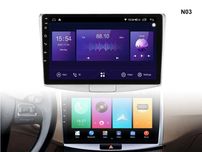 Navigație cu GPS și afișaj de 10 inchi pentru VW Passat Golf