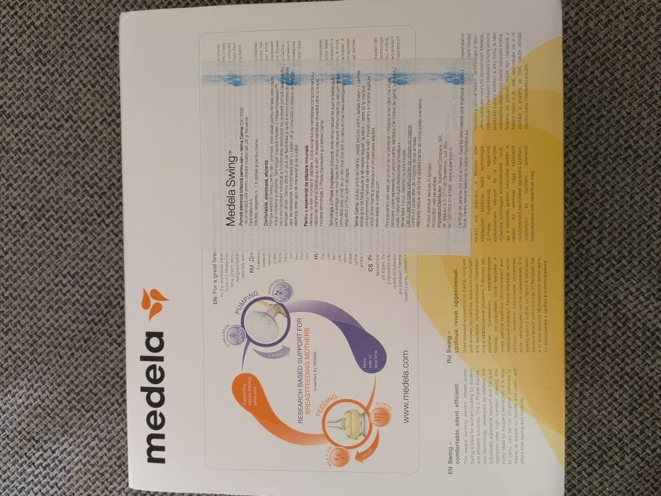 Pompa electrica sân Medela Swing