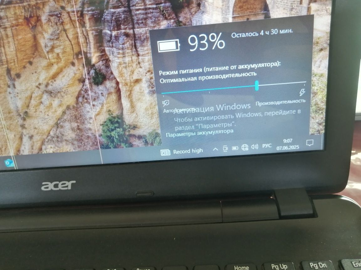 Acer E5-571/E5-531 series model: Z5WAH noutbuk