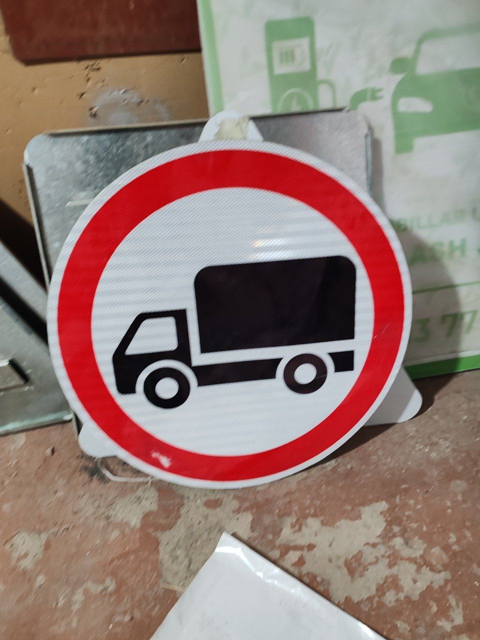 Дарожне зинаклар